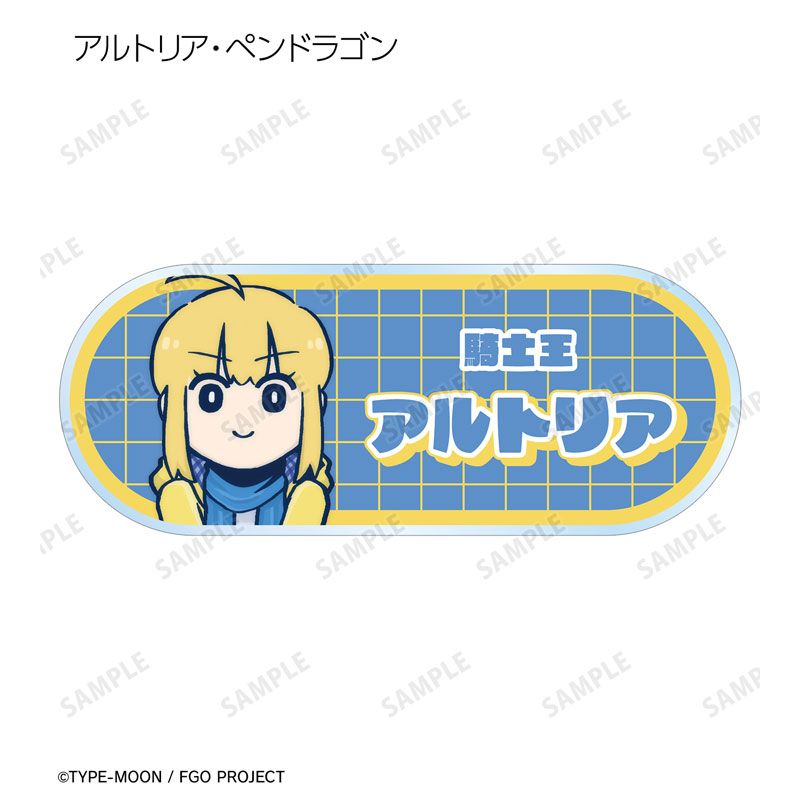 GOODS-04667527_04.jpg