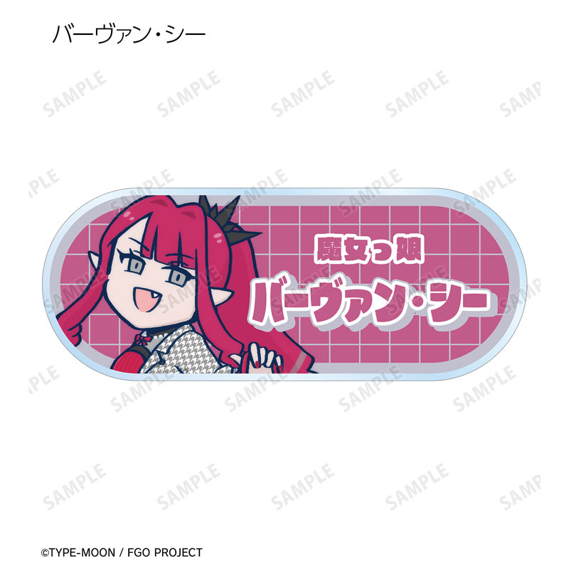 GOODS-04667527_09.jpg