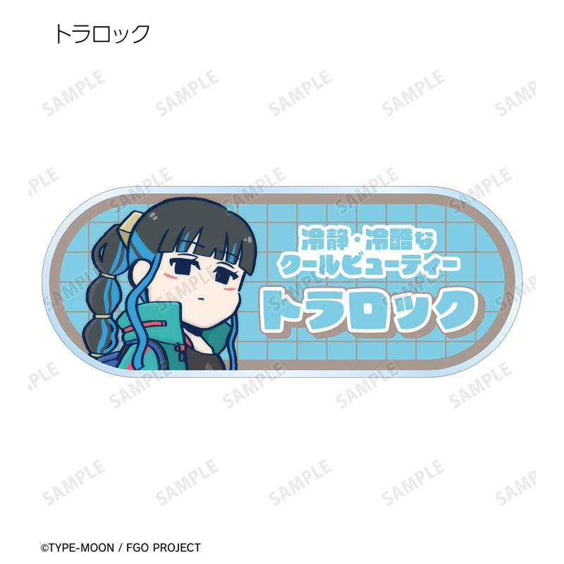 GOODS-04667527_11.jpg