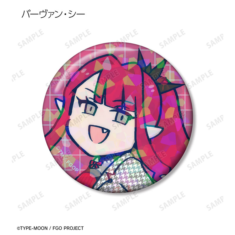 GOODS-04667528_09.jpg