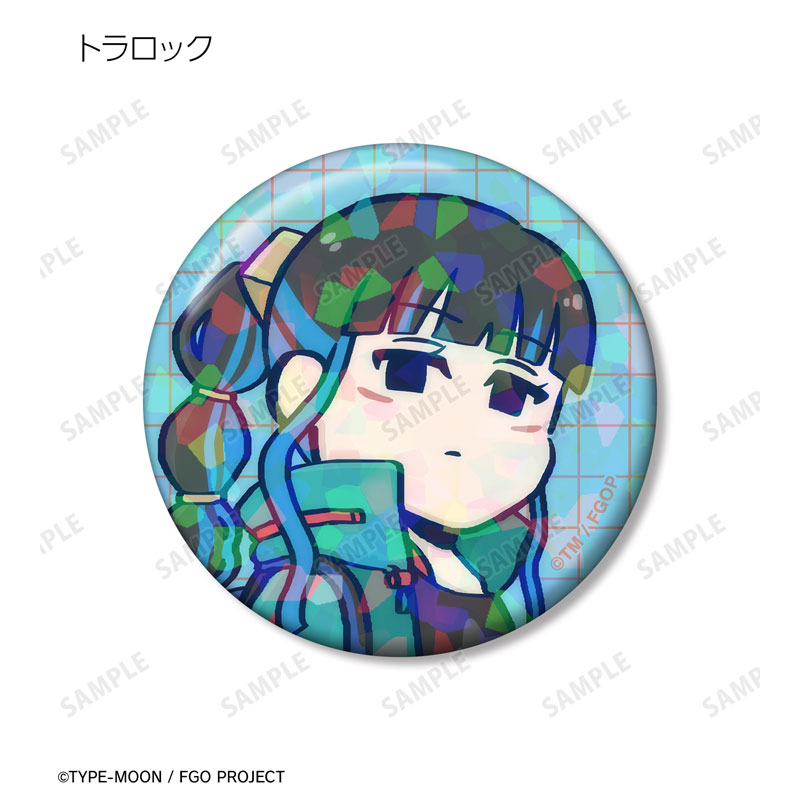 GOODS-04667528_11.jpg