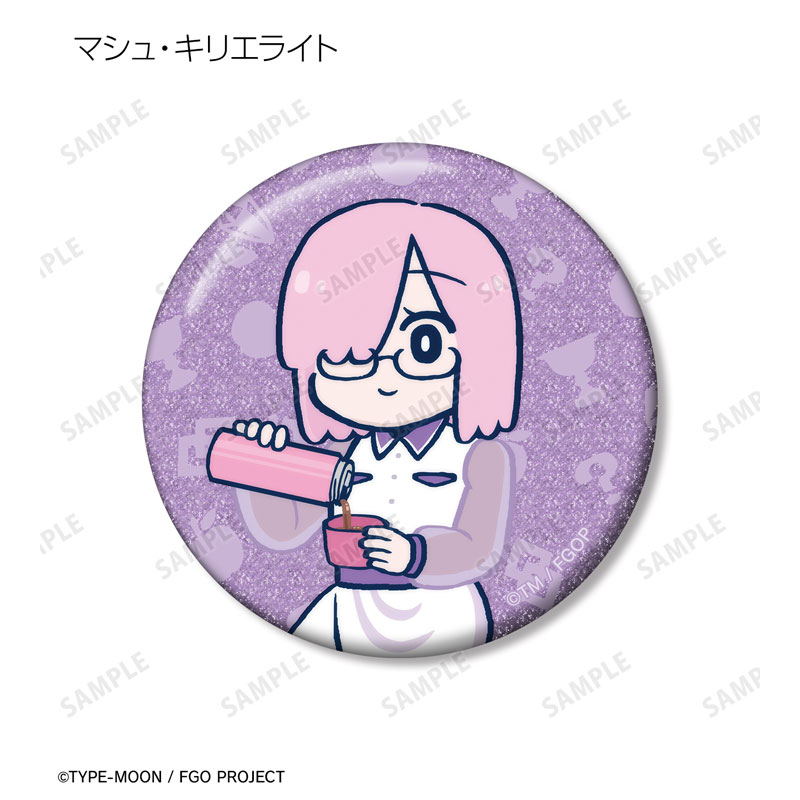 GOODS-04667533_03.jpg