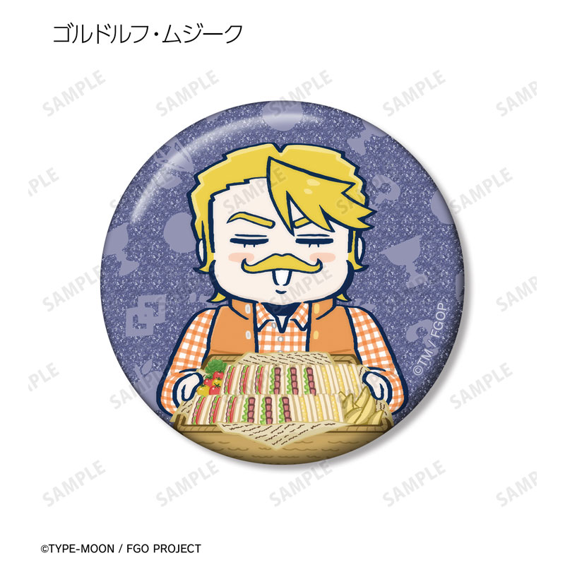 GOODS-04667533_04.jpg