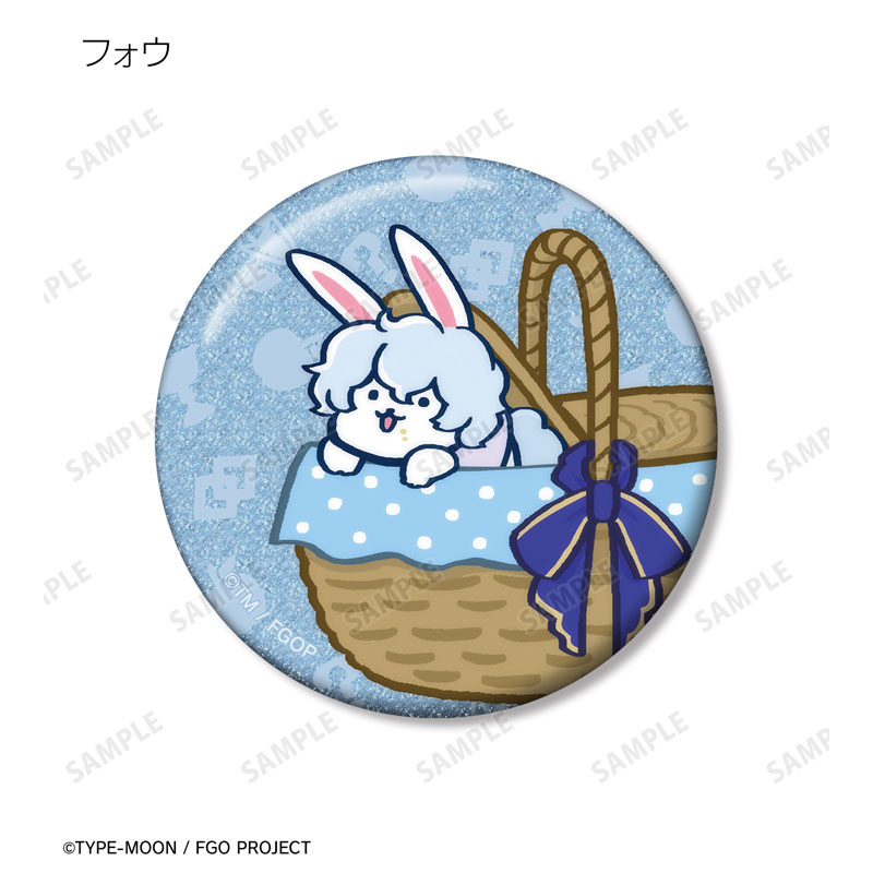 GOODS-04667533_07.jpg