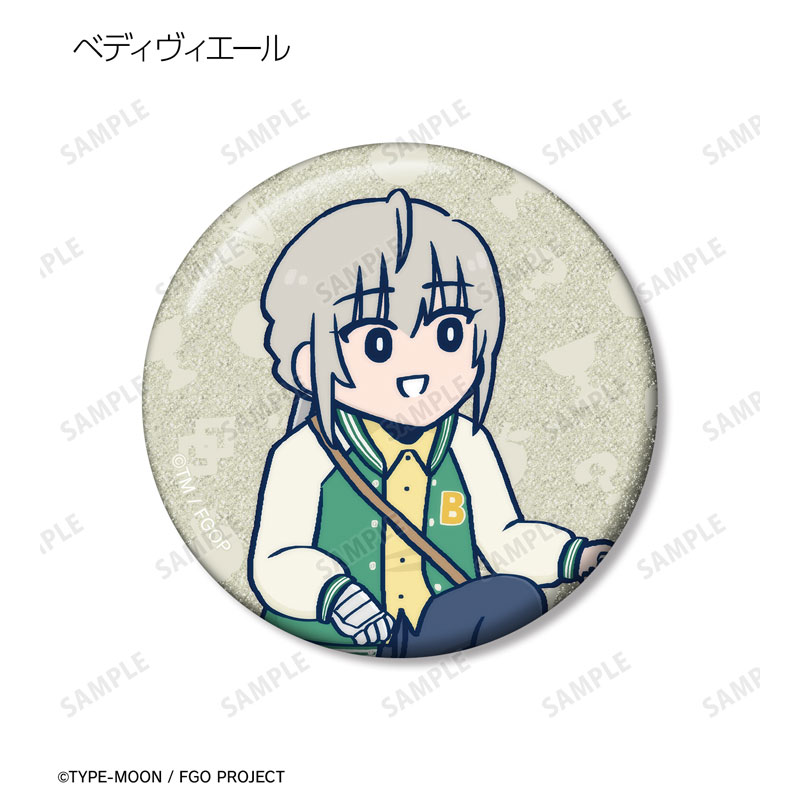 GOODS-04667533_10.jpg