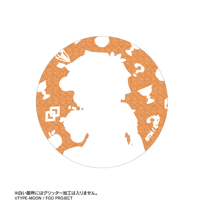 GOODS-04667533_12.jpg