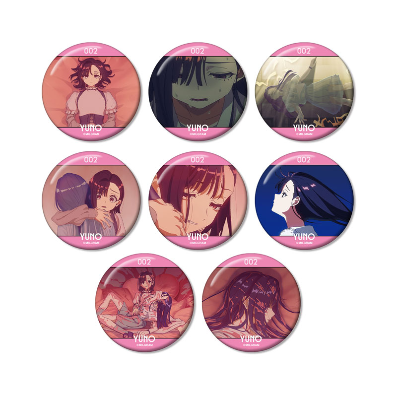 MILGRAM -ミルグラム- トレーディング MV 缶バッジ ユノ『ライフ』 8個