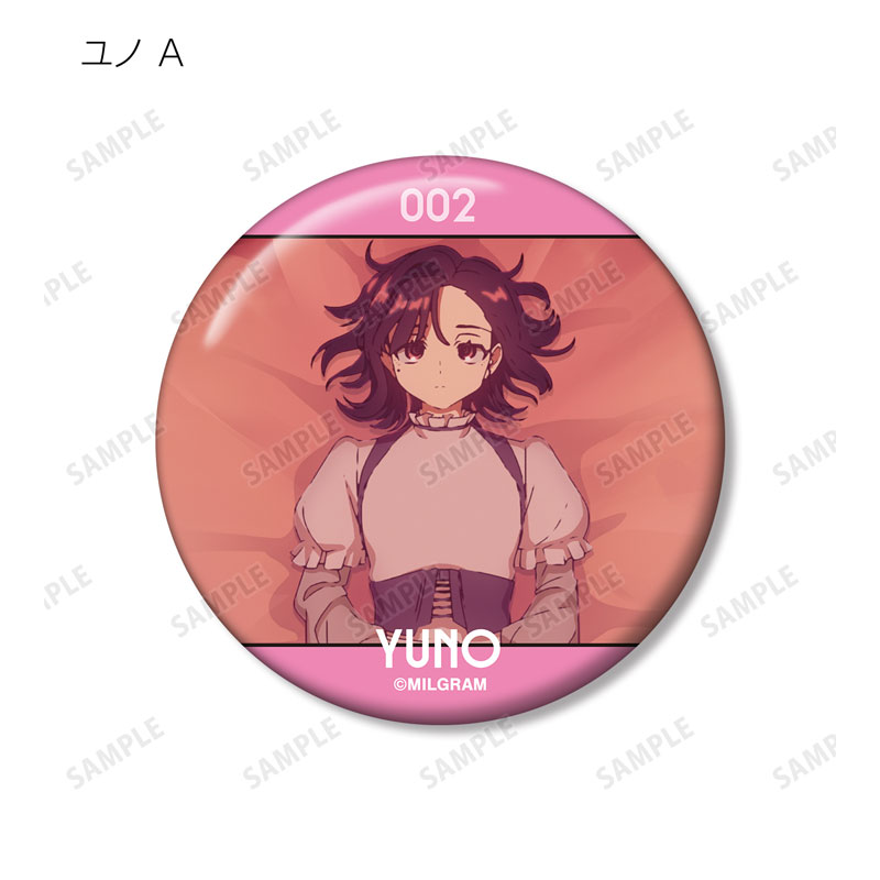 MILGRAM -ミルグラム- トレーディング MV 缶バッジ ユノ『ライフ』 8個