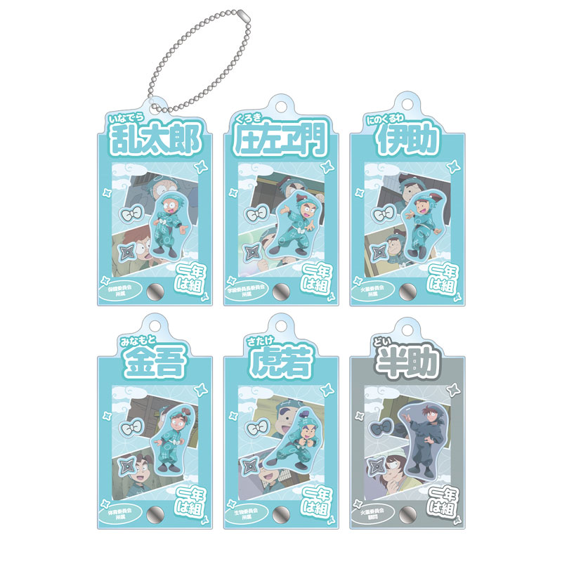 GOODS-04667888_01.jpg