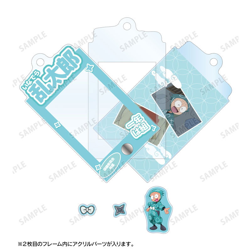 GOODS-04667888_02.jpg