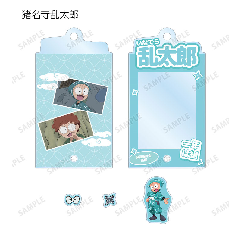 GOODS-04667888_03.jpg