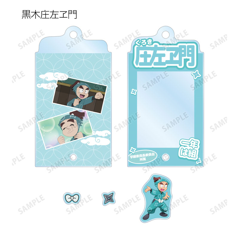 GOODS-04667888_04.jpg