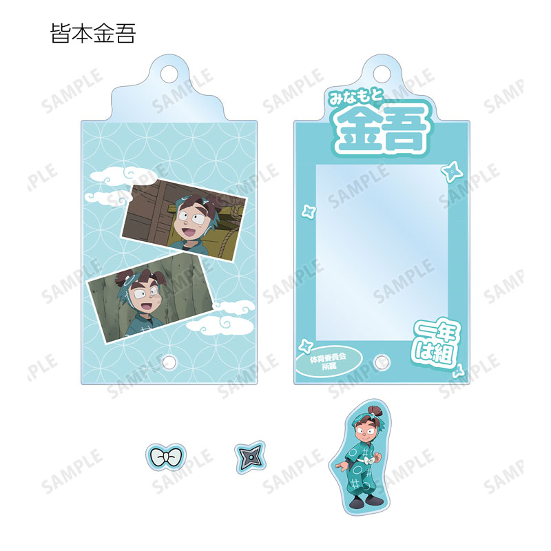 GOODS-04667888_06.jpg