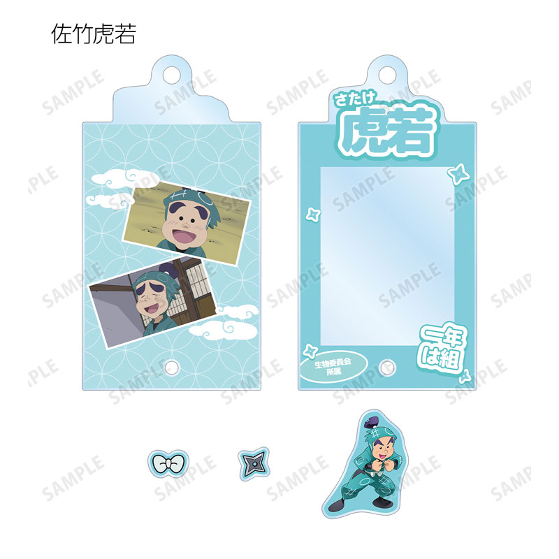 GOODS-04667888_07.jpg