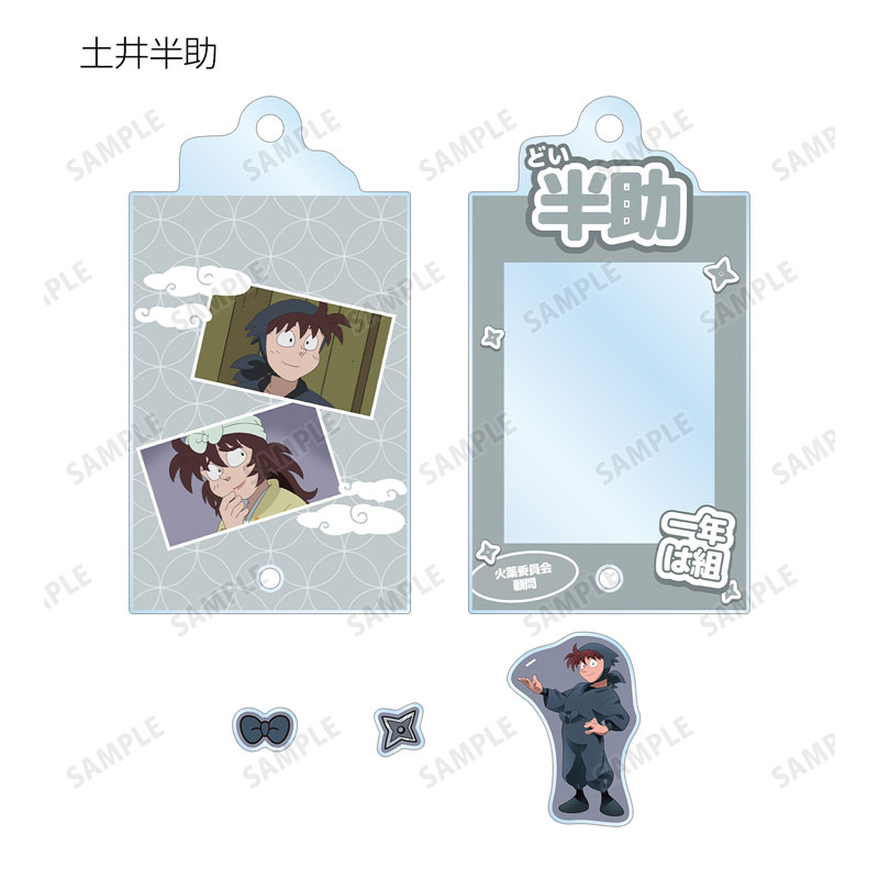 GOODS-04667888_08.jpg