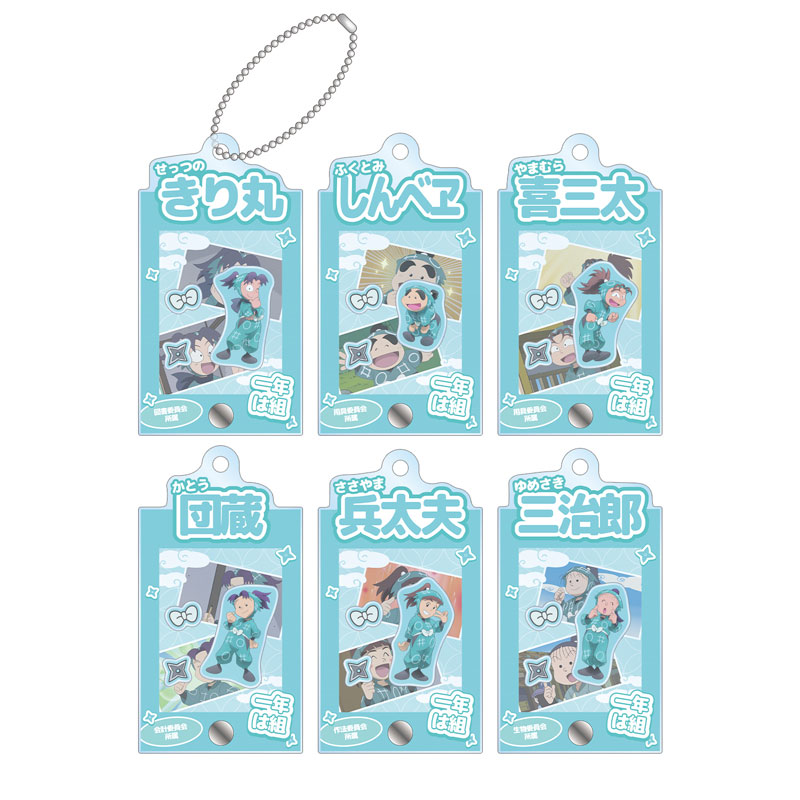 GOODS-04667889_01.jpg