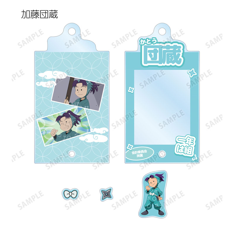 GOODS-04667889_06.jpg
