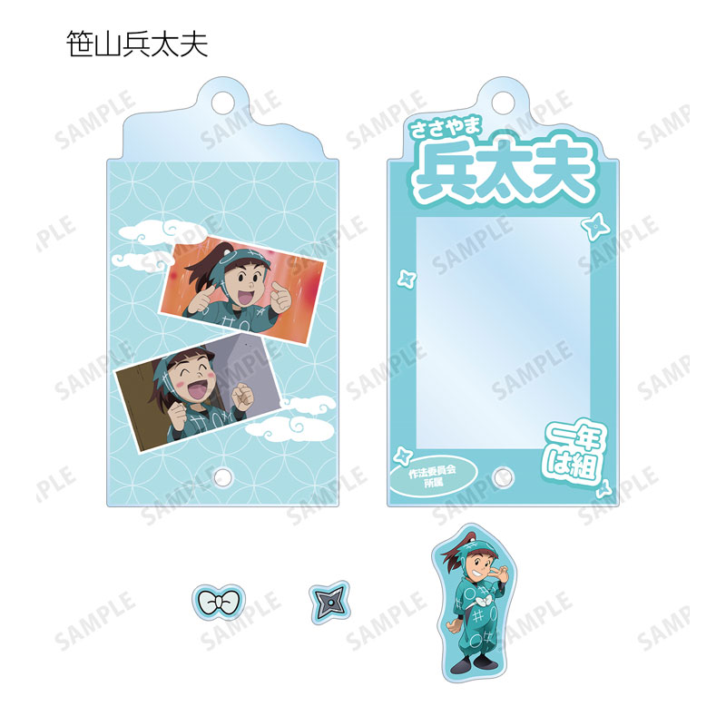 GOODS-04667889_07.jpg