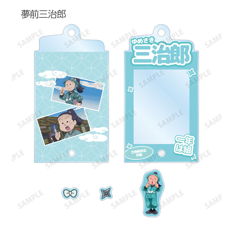 GOODS-04667889_08.jpg