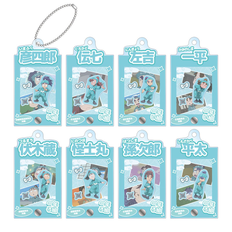 GOODS-04667890_01.jpg