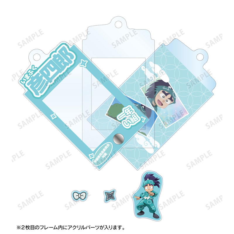 GOODS-04667890_02.jpg