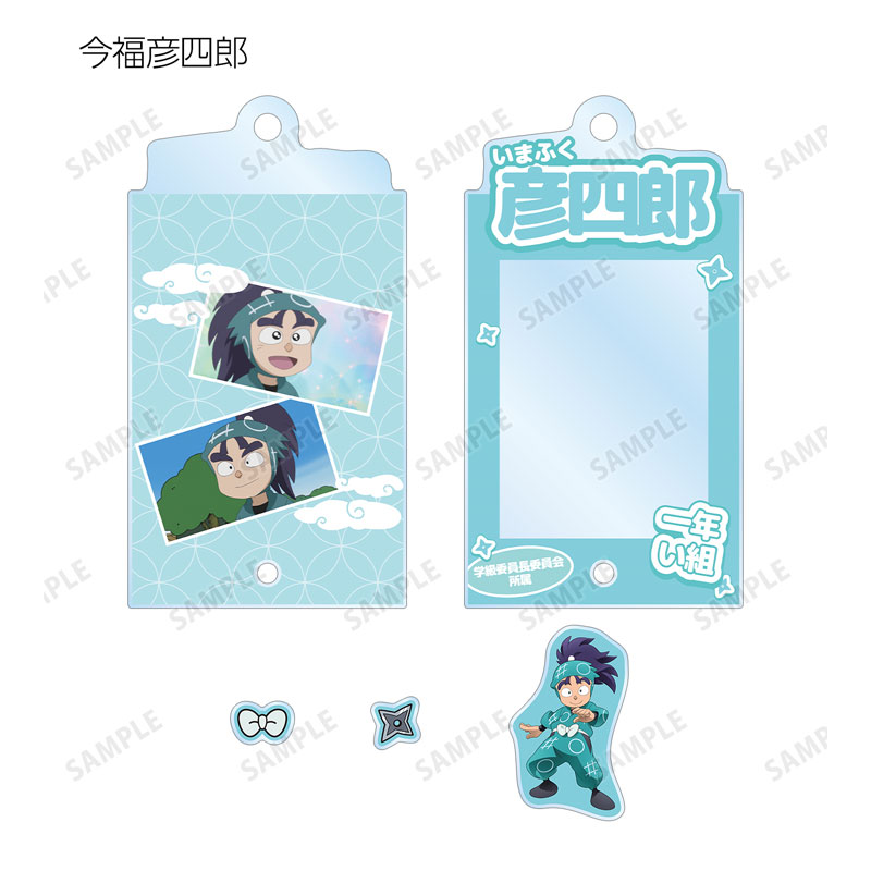 GOODS-04667890_03.jpg