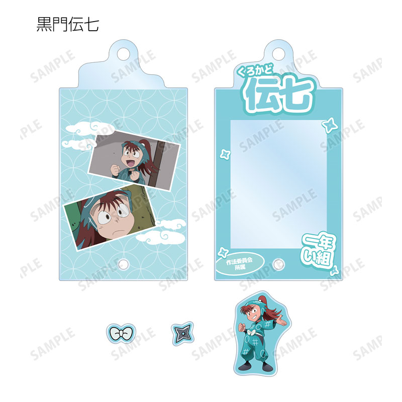 GOODS-04667890_04.jpg
