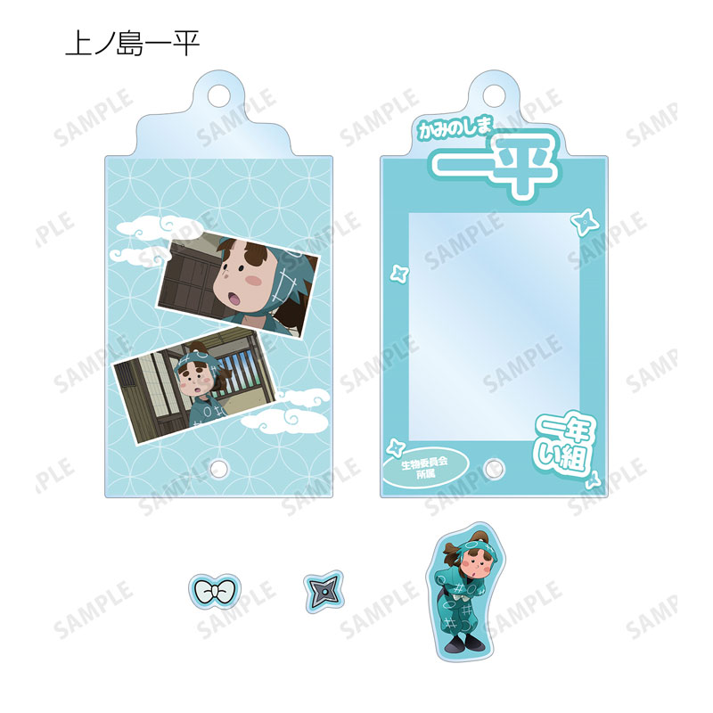 GOODS-04667890_06.jpg