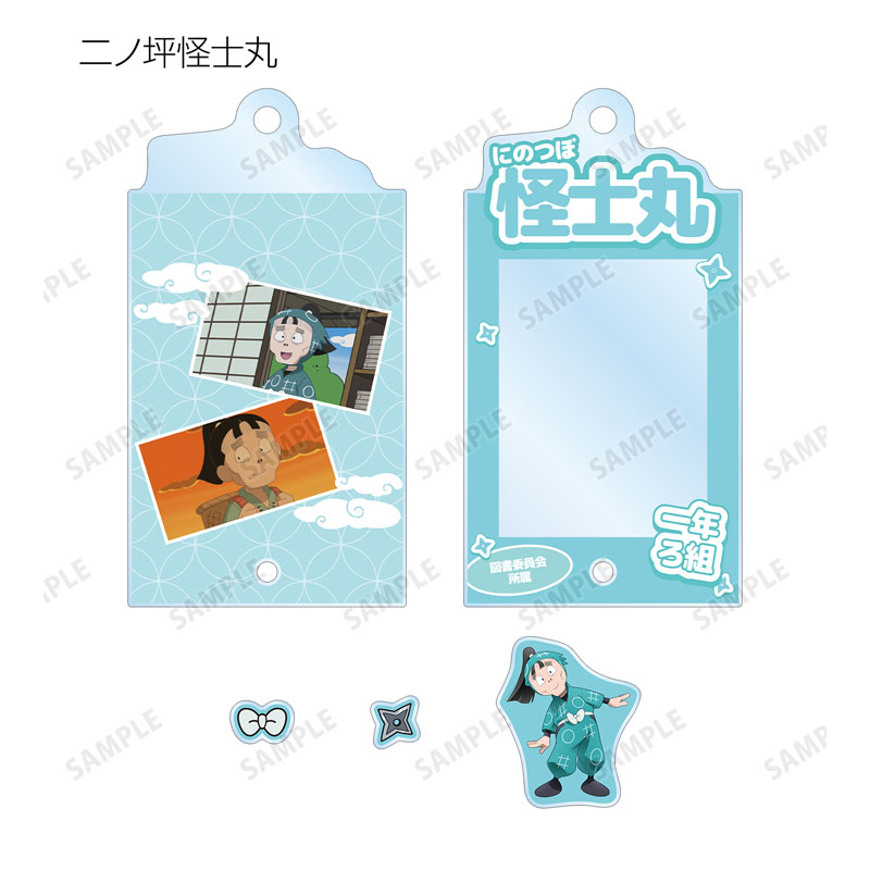GOODS-04667890_08.jpg