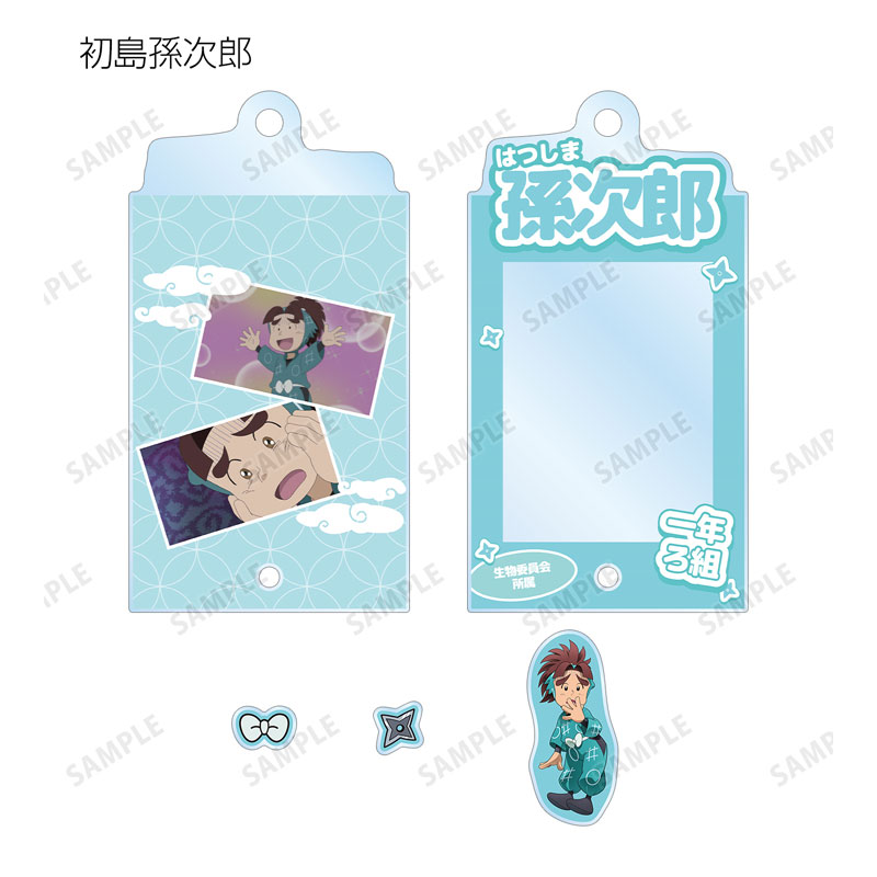 GOODS-04667890_09.jpg