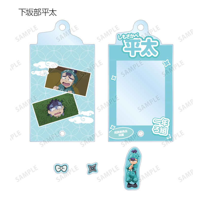 GOODS-04667890_10.jpg