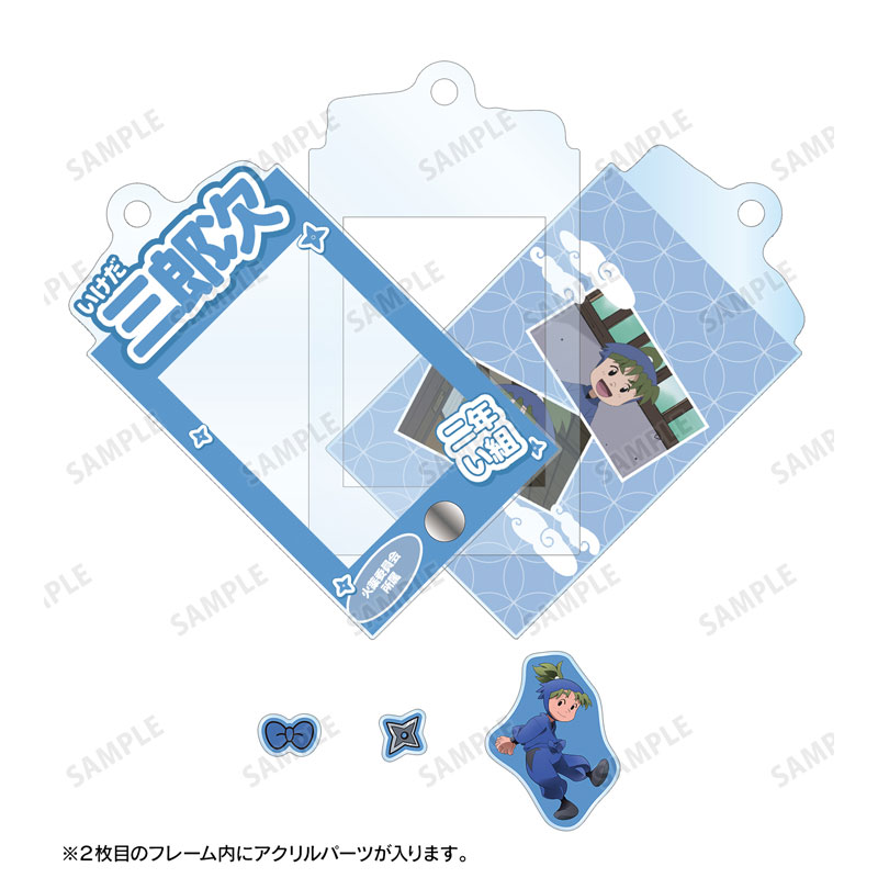 GOODS-04667891_02.jpg