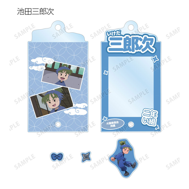 GOODS-04667891_03.jpg