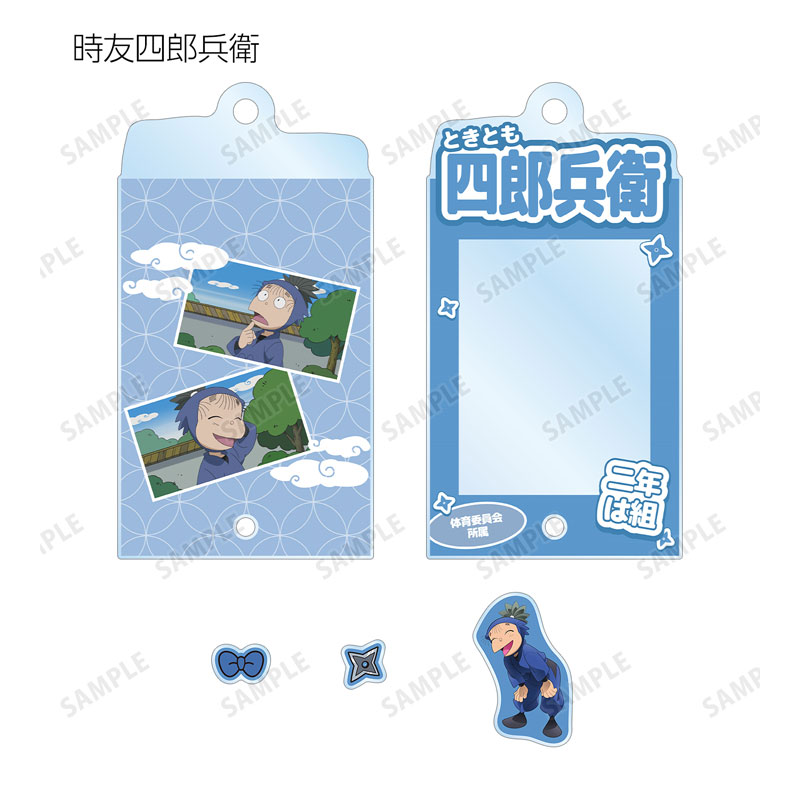 GOODS-04667891_06.jpg