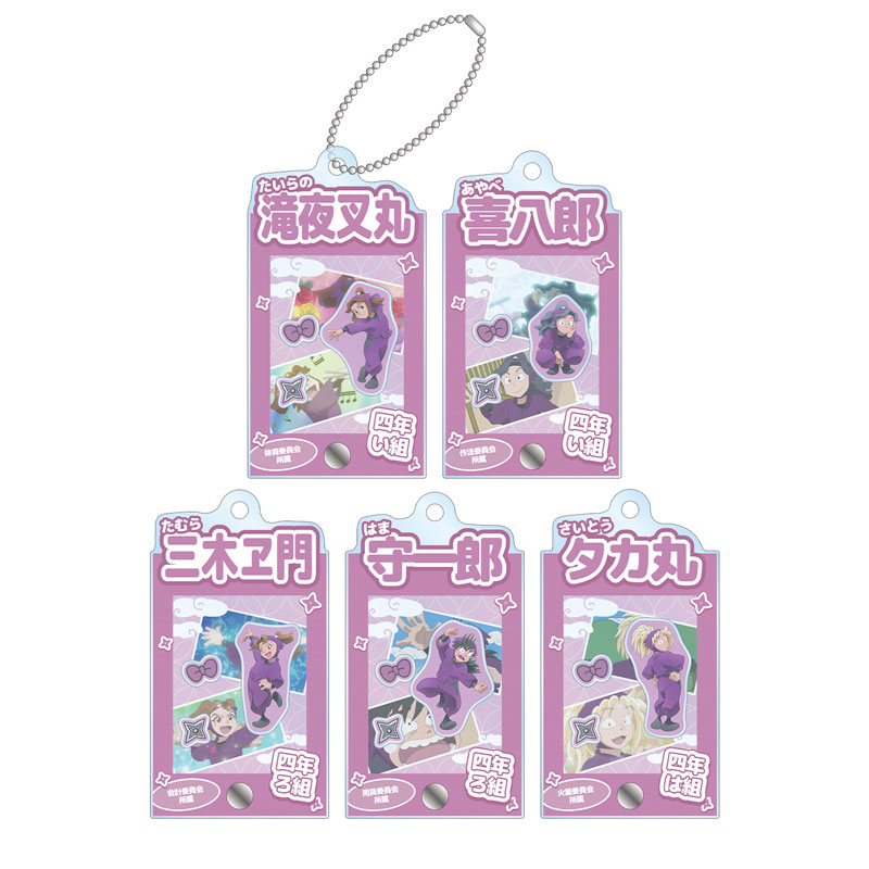 GOODS-04667893_01.jpg