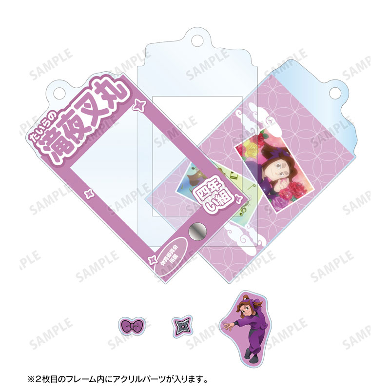 GOODS-04667893_02.jpg