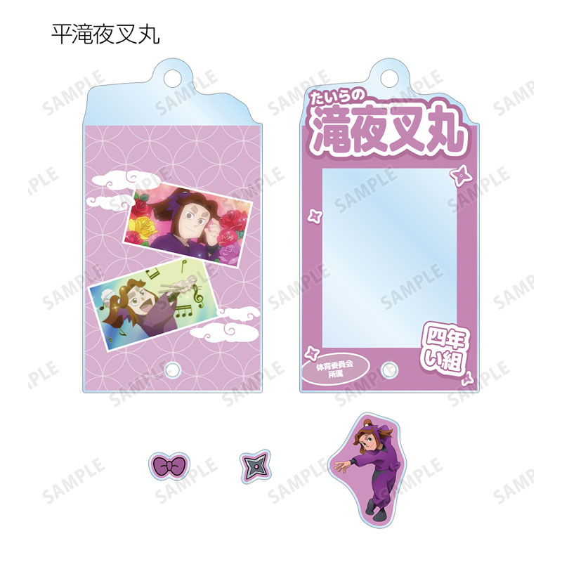 GOODS-04667893_03.jpg
