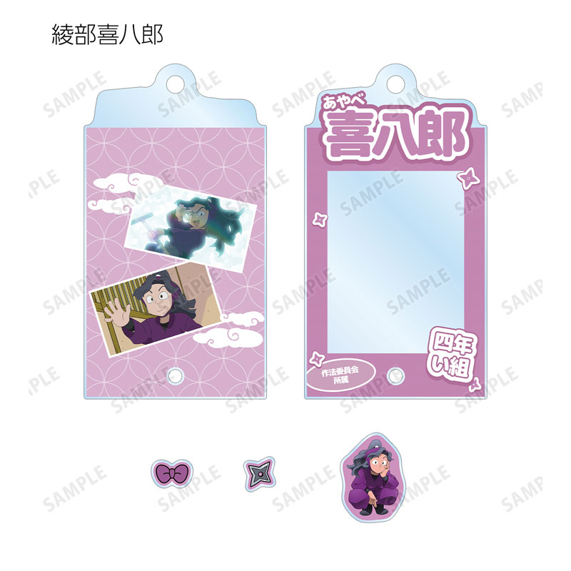 GOODS-04667893_04.jpg