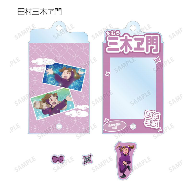 GOODS-04667893_05.jpg