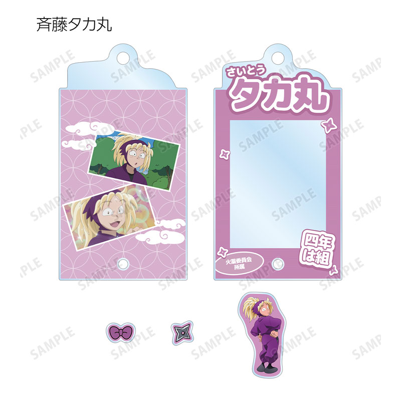 GOODS-04667893_07.jpg