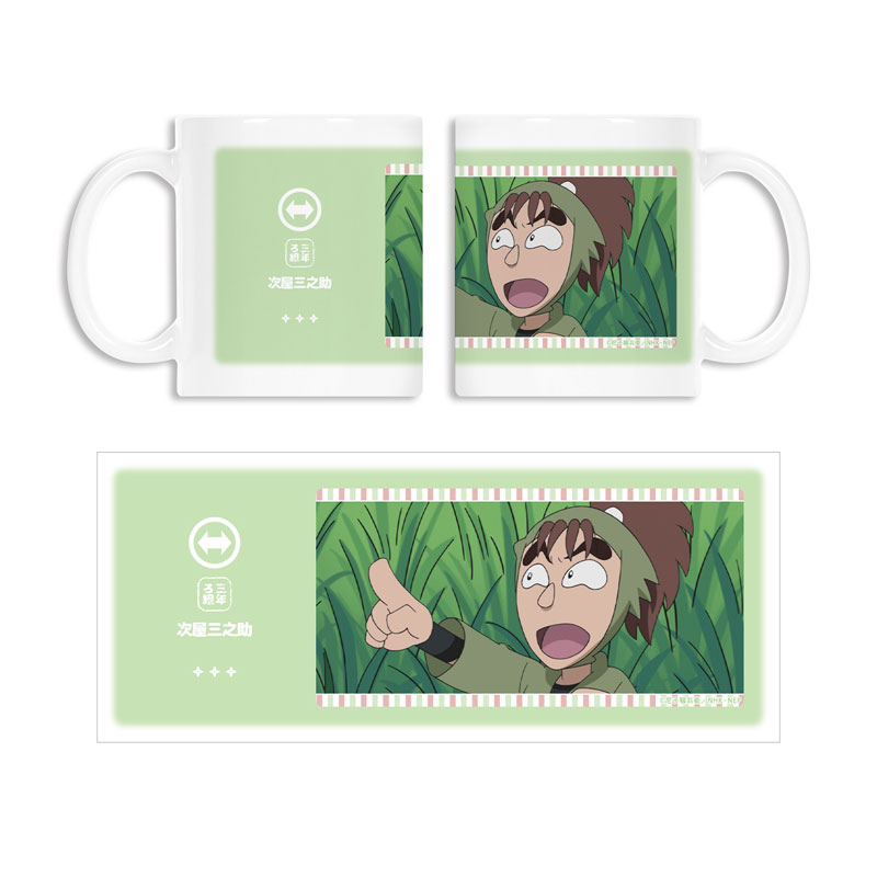 GOODS-04667911_01.jpg