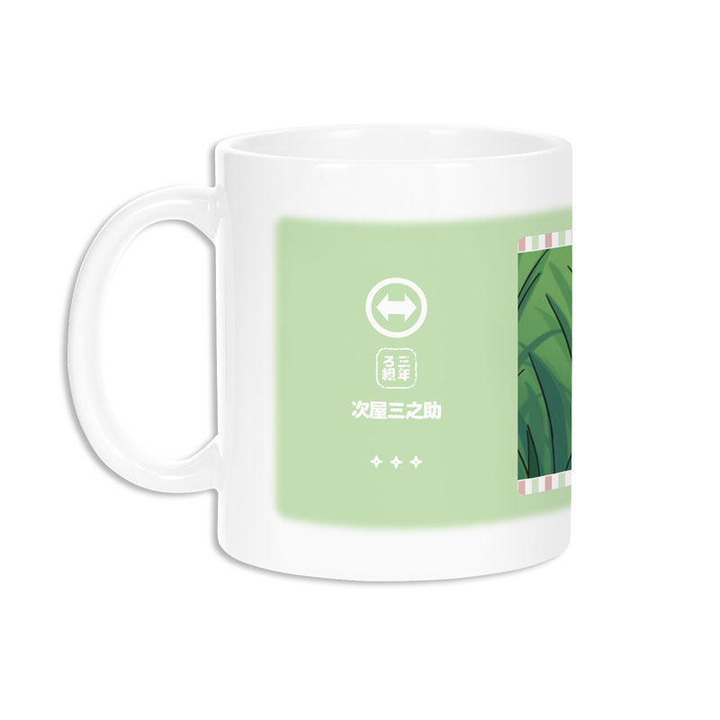 GOODS-04667911_03.jpg
