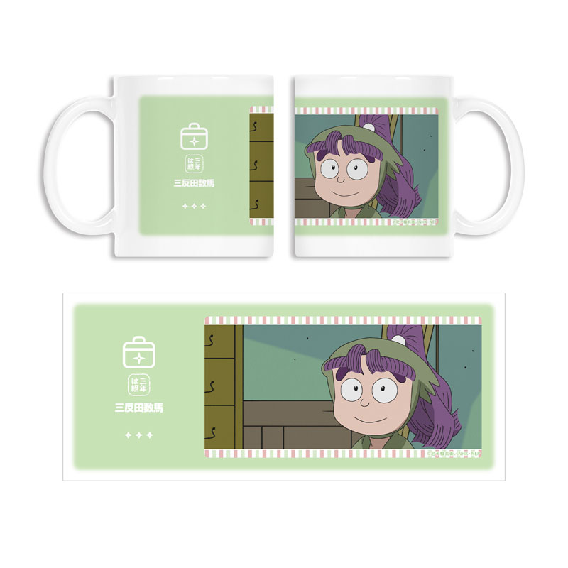 GOODS-04667914_01.jpg