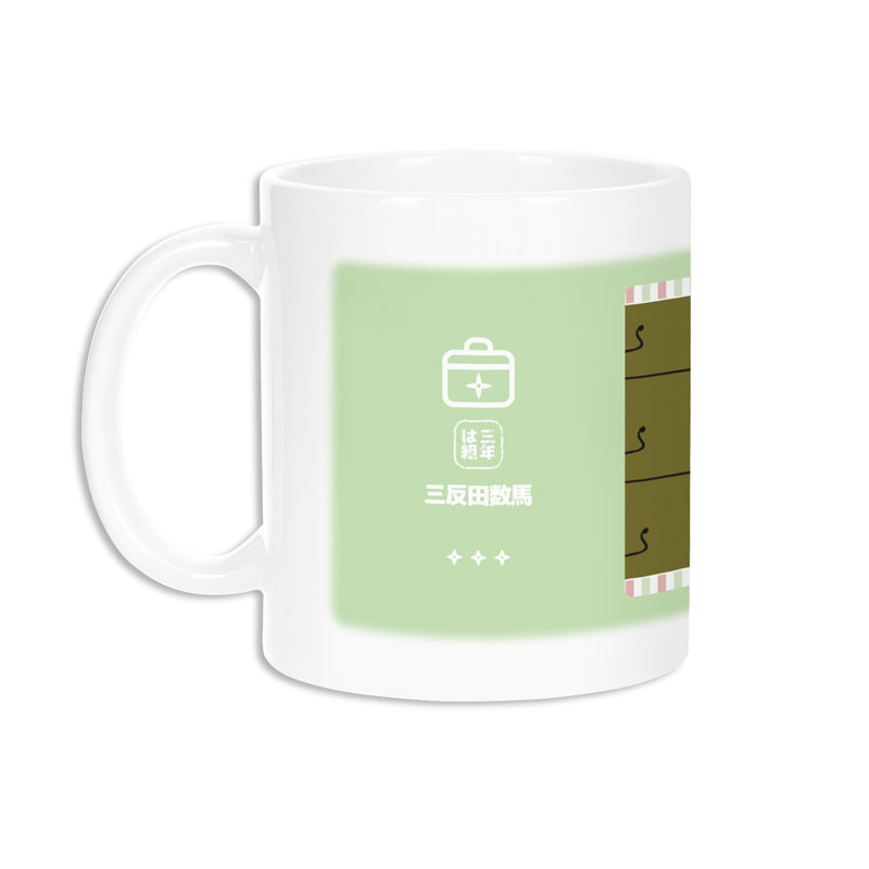 GOODS-04667914_03.jpg