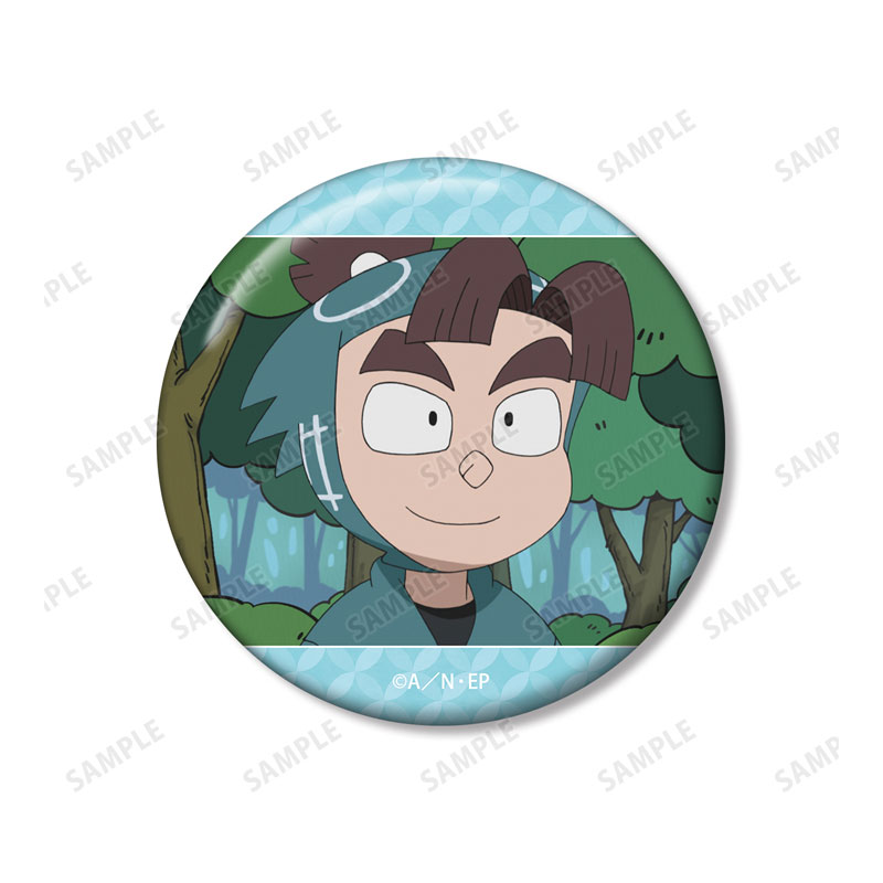 GOODS-04667937_02.jpg