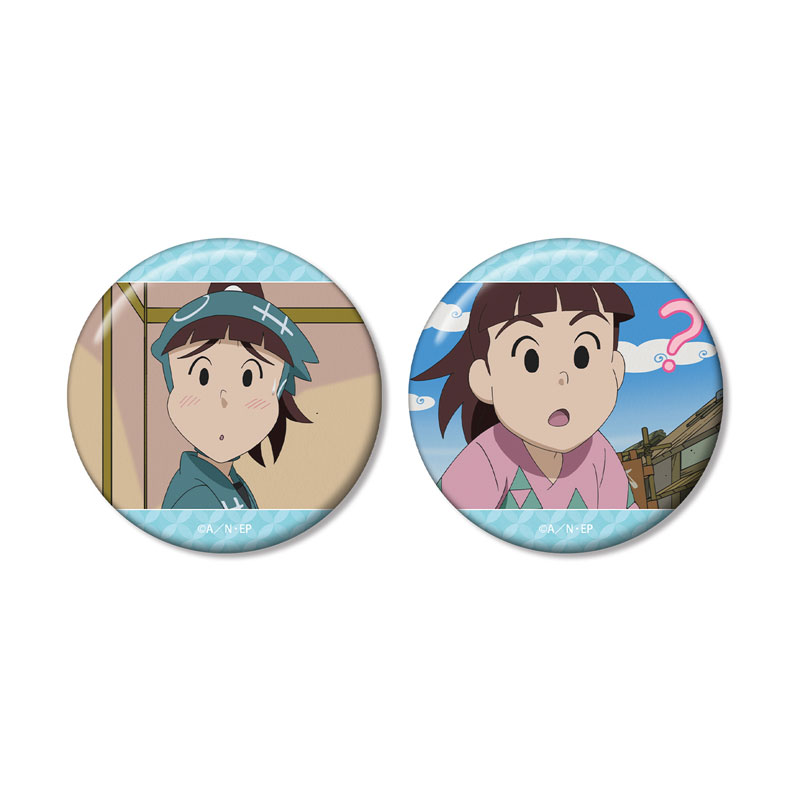 GOODS-04667940_01.jpg