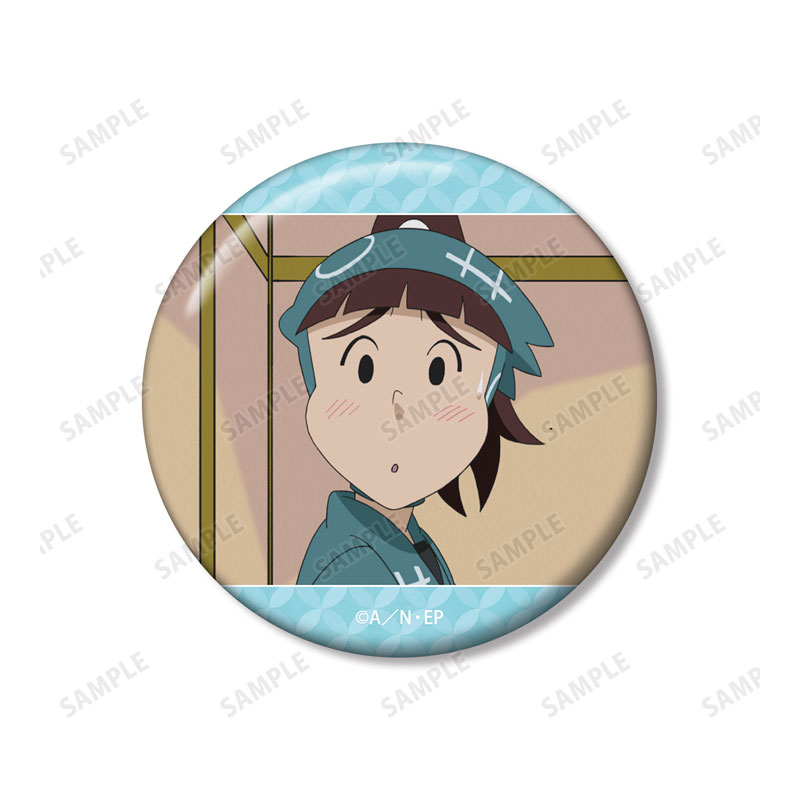 GOODS-04667940_02.jpg