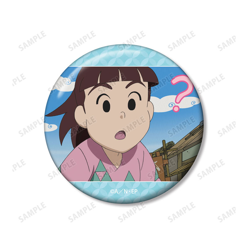 GOODS-04667940_03.jpg