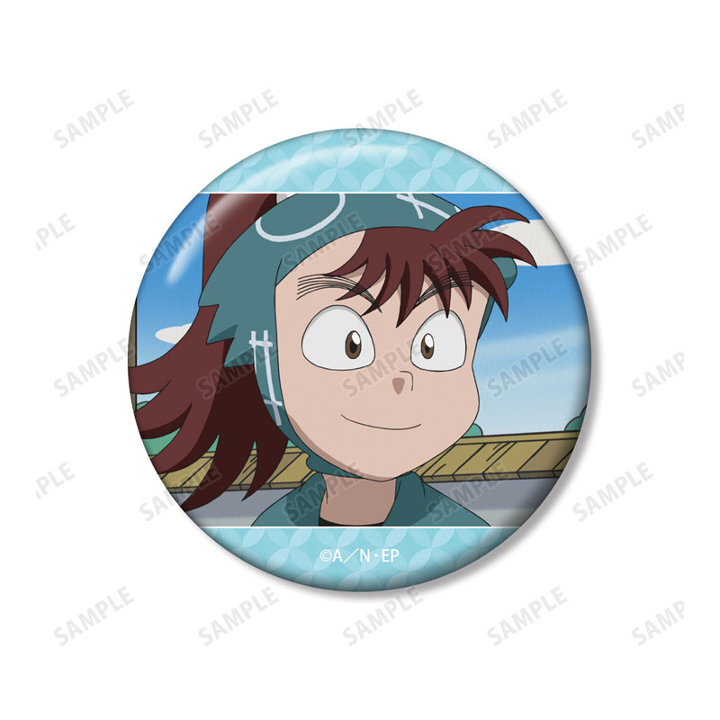 GOODS-04667945_03.jpg