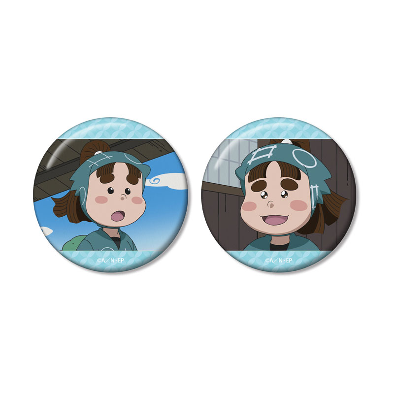 GOODS-04667947_01.jpg